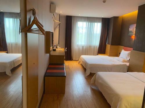Hotel 7days Premium Haiyan Nuclear City