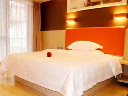 Hotel 7days Premium Jinan West Railway Station Branch