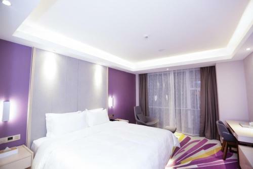 Lavande Hotel (Jingdezhen Taoxichuan Creative Square Branch)