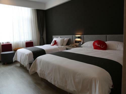 Thank Inn Plus Hotel Shandong Qufu Kongfu