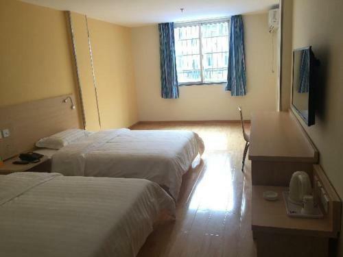 Hotel 7days Inn Kaifeng Railway Station