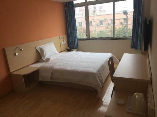 Hotel 7days Inn Kaifeng Railway Station