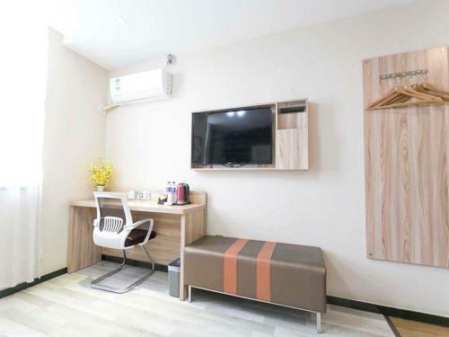 Hotel 7days Premium Kaifeng Gulou Square
