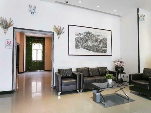 Hotel 7days Premium Kaifeng Gulou Square