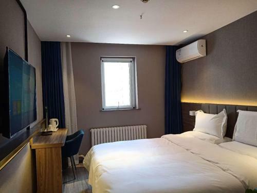 Hotel 7days Premium Jinzhou Railway Station Branch