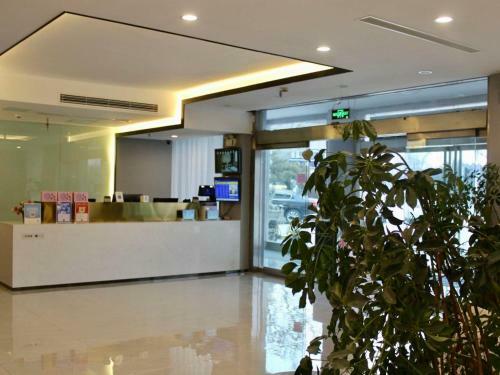 Hotel 7days Premium Qufu Sankong Branch