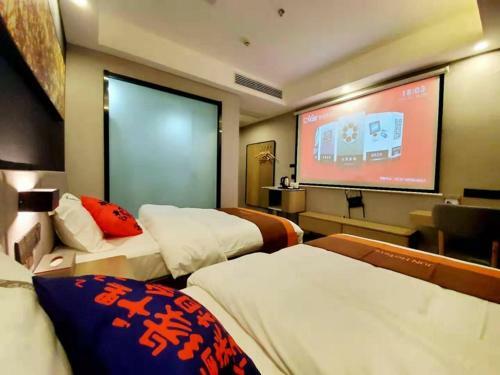 Jun Hotels Hubei Jingzhou Shashi District Bus Station