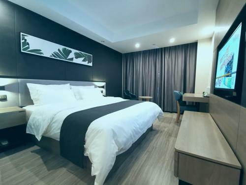 Thank Inn Plus Hotel Jining Qufu Confucius Museum