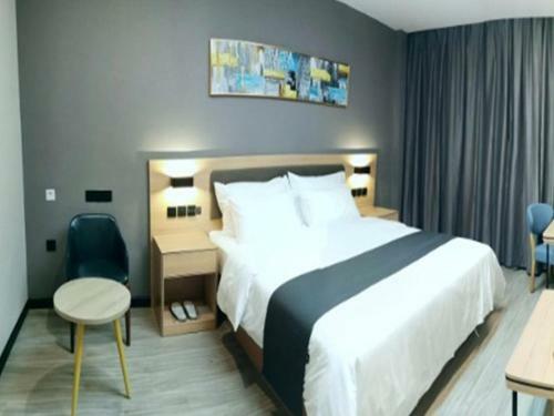 Thank Inn Plus Hotel Jining Qufu Confucius Museum