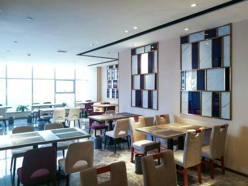 Lavande Hotel Lanzhou Chengguan Bridge