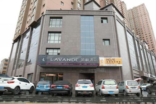Lavande Hotel Lanzhou Chengguan Bridge