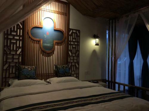 Purple Wood Guesthouse