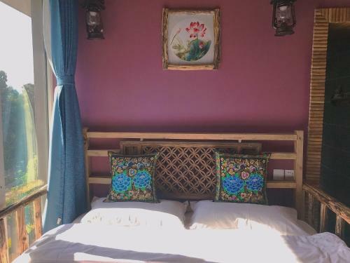 Purple Wood Guesthouse