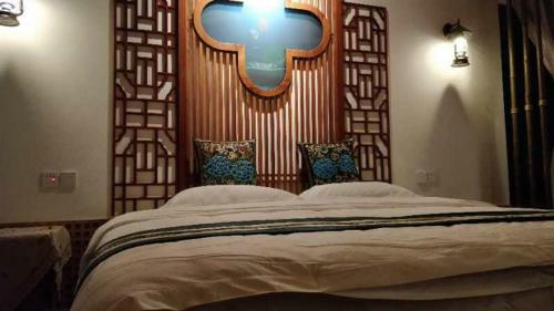 Purple Wood Guesthouse