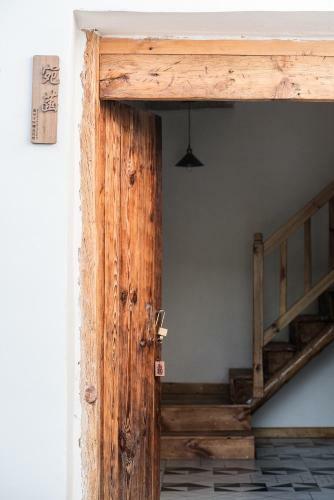 Hotel Moxi Ziyin Guesthouse