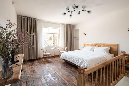 Hotel Moxi Ziyin Guesthouse