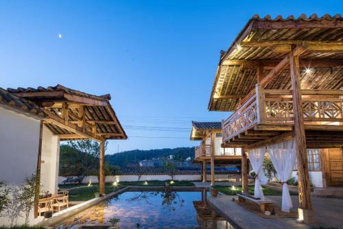 Hotel Moxi Ziyin Guesthouse