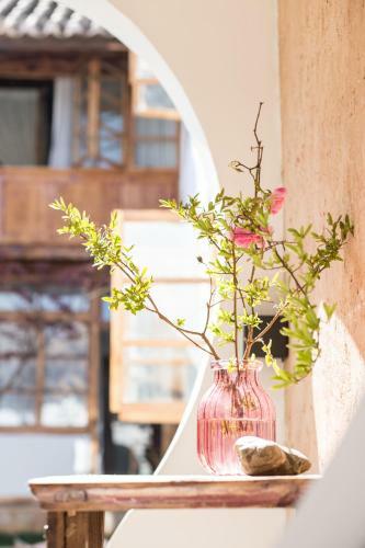 Hotel Moxi Ziyin Guesthouse