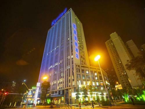 Kyriad Marvelous Hotel Kunming High-tech District Kepu Road