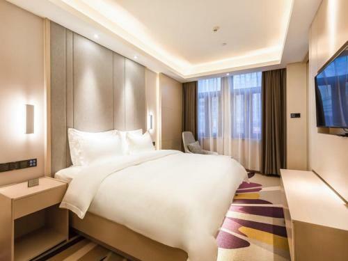 Lavande Hotel Langfang City Government