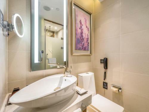 Lavande Hotel Langfang City Government