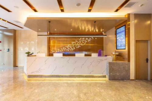 Lavande Hotel Zhonghai Plaza Store