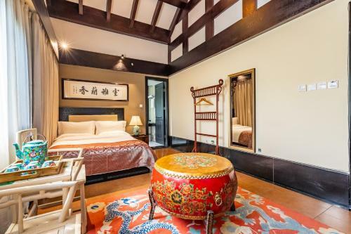 Floral Hotel � Pingle Courtyard Chengdu