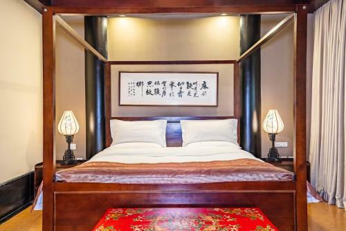 Floral Hotel � Pingle Courtyard Chengdu