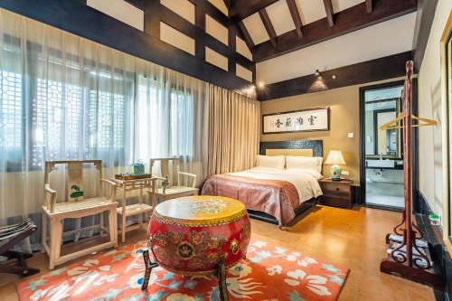 Floral Hotel � Pingle Courtyard Chengdu