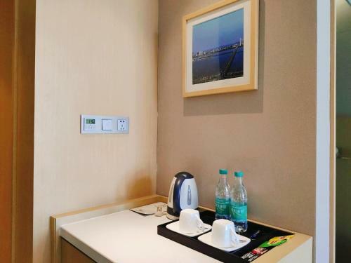 Hotel Yitel (linyi Binhe Avenue)