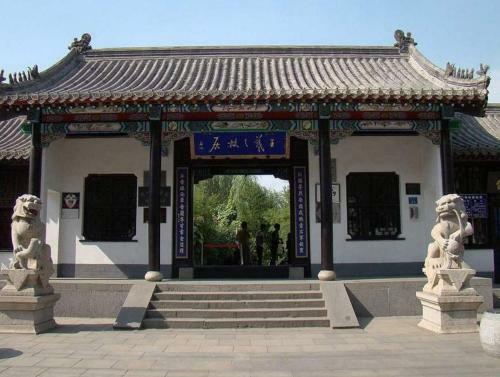 Hotel Yitel (linyi Binhe Avenue)