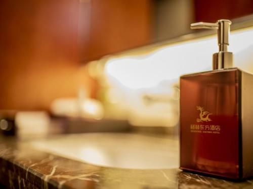 Hotel Greentree Eastern Linyi Linmu Aiqinghai