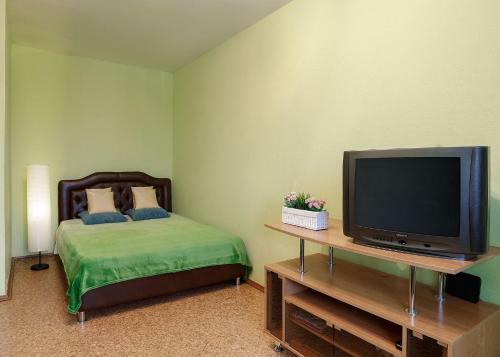 Apartamento Aurora