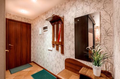 Apartamento Aurora