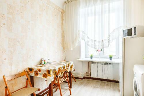 Apartamento Aurora