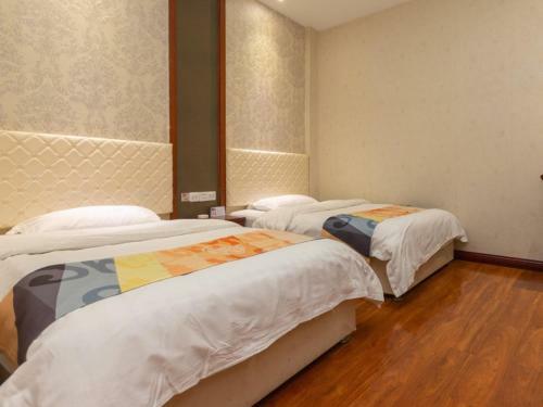 Shell Nanjing South Station Hotel