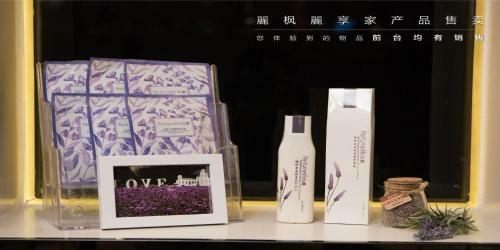 Lavande Hotels�nanjing Dachang Metro Station