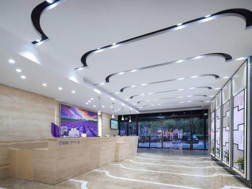 Lavande Hotels�nanjing Dachang Metro Station