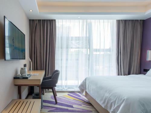 Lavande Hotel Nanjing South Railway Station Dinghe Bridge