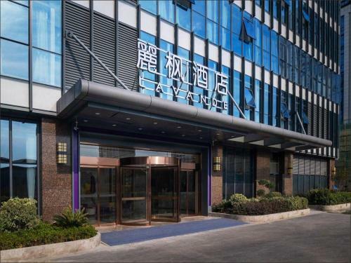 Lavande Hotel Nanjing South Railway Station Dinghe Bridge