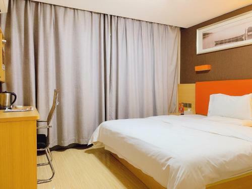 Hotel 7days Premium Nanjing Confucius Temple Station