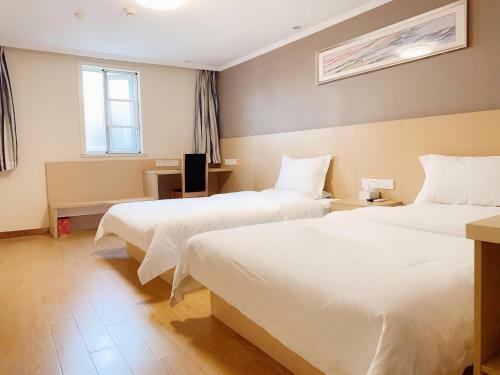 Hotel 7days Premium Nanjing Confucius Temple Station