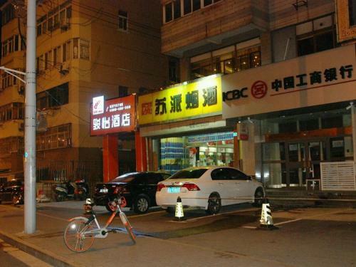 Jun Hotels Jiangsu Nanjing Gulou District Gupinggang