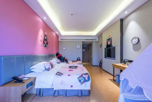 Maytour Hotel Qiandao Lake