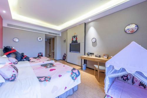 Maytour Hotel Qiandao Lake