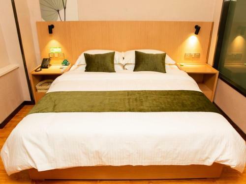 Greentree Inn Pingliang Jinding Times Square Express Hotel