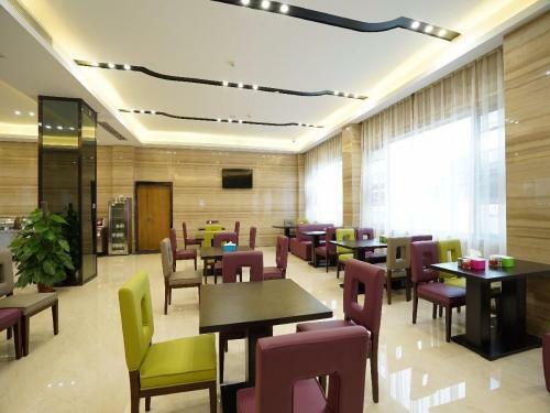 Lavande Hotel Qingyuan Flying Lake