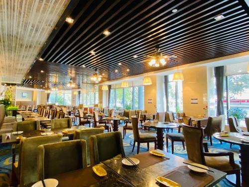 Maison New Century Crystal Hotel, Ningbo