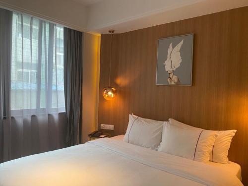 Myfeel Hotel (Ningbo Tianyi Square)