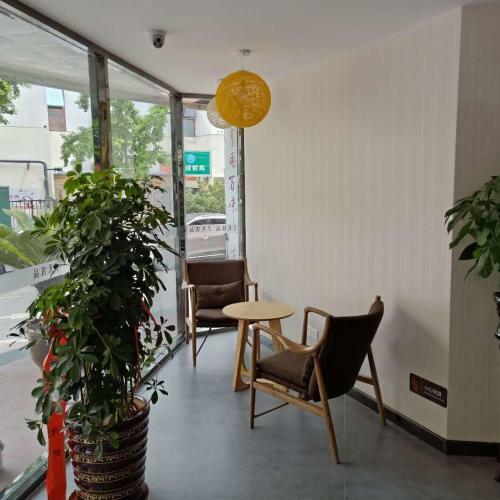 Hotel 7days Premium Qingdao Technology Street Branch